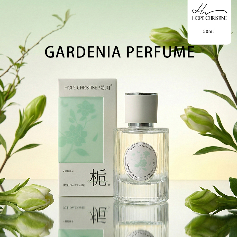 Perfume Gardenia Fragrance - Frisches Gardenia Damenparfüm Sanfter Blumenduft Langanhaltend