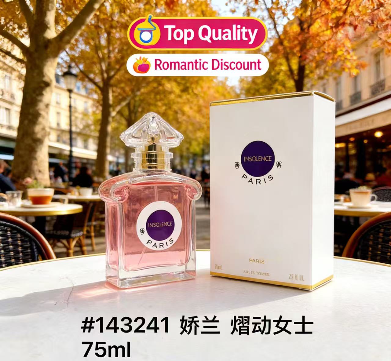 Perfume Fragrance Brands - Super Körperspray Langanhaltender Duft Unisex Beliebtes
