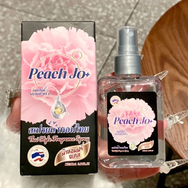 Perfume Fragrance Brands - Marke Damen-Parfüm mit milchigem Blumenmuster, alkoholfreier