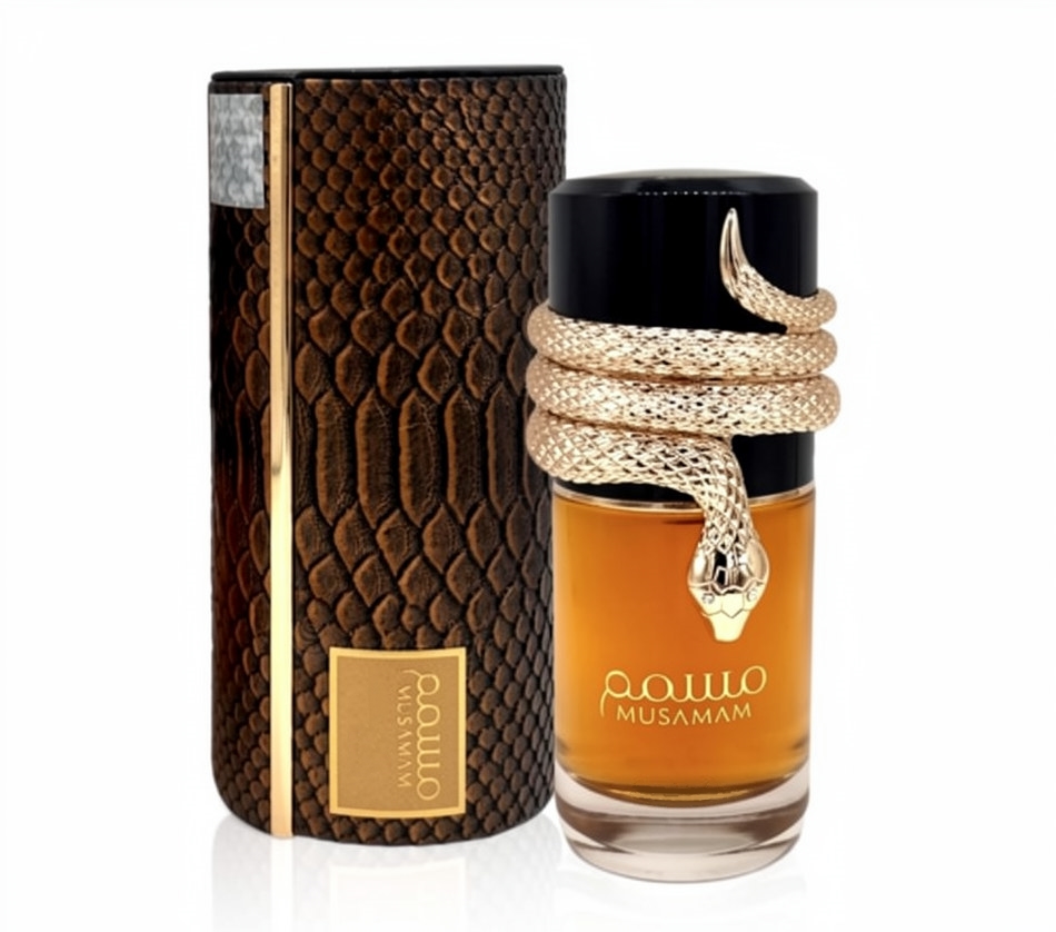 Perfume Gardenia Fragrance - Hochwertiges Arabisches Musamam Parfüm Unisex Langanhaltender
