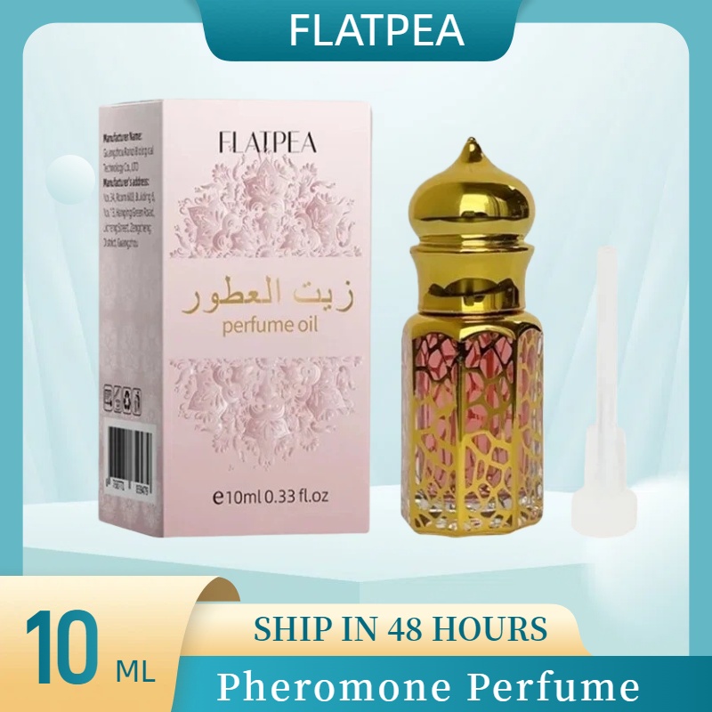 Perfume Fragrance Brands - 10ML Marke Parfüm Vanille Sandelholz Tropf