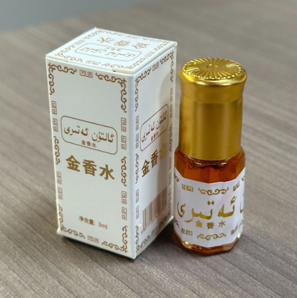 3ml Marken-Mini-Parfüm aus Pak – Perfume Fragrance Brands Bewertung und Preis