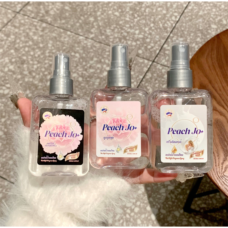 Marke Damen-Parfüm mit milchig – Perfume Fragrance Brands Bewertung und Preis