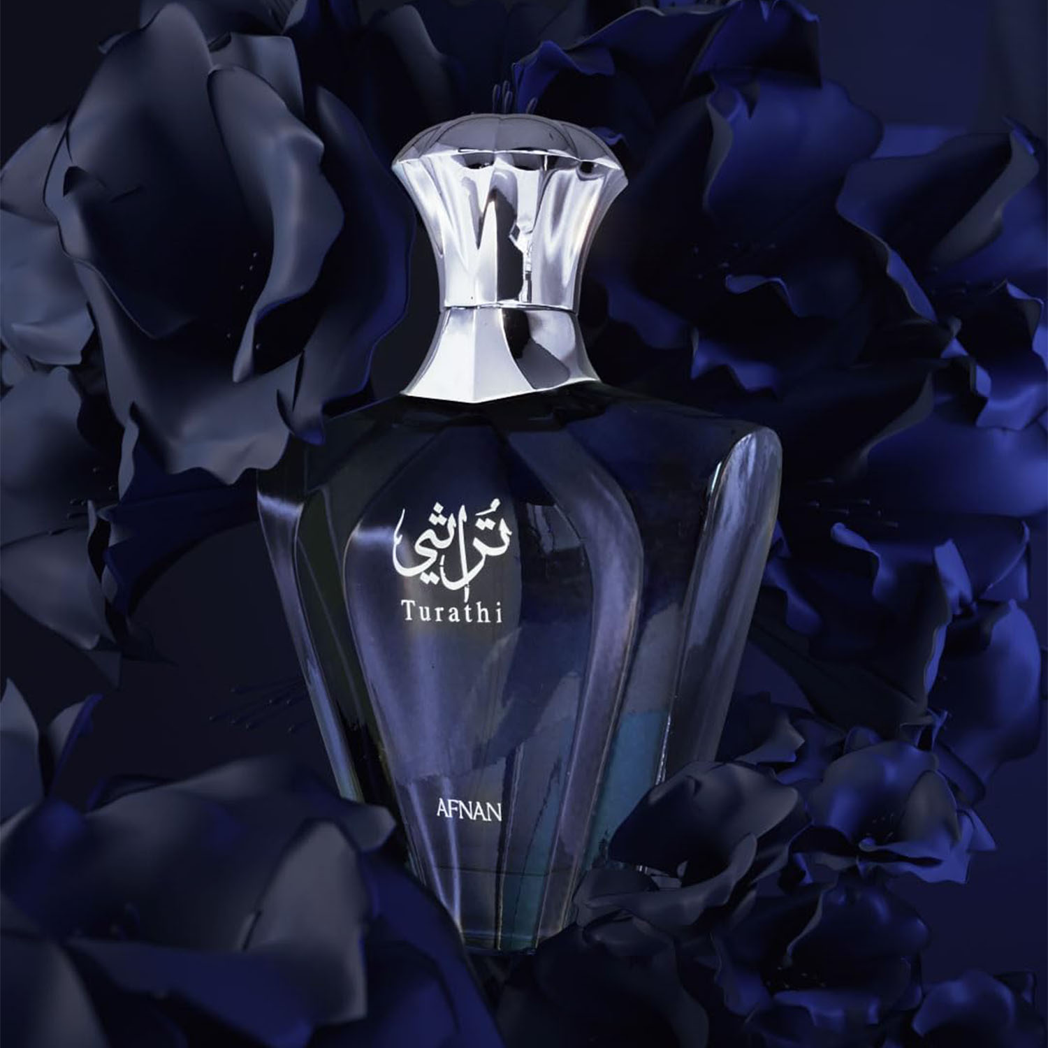 Afnan Turathi Blue Eau de Parf – Perfume Fragrance Blue Bewertung und Preis